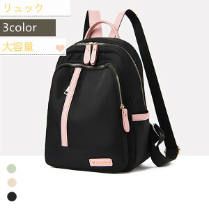 bNTbN y e A4Ή w fB[X 3color bN LbY ̎q wN wN h  t@bV  ʋ ʊw obO JWA [ ъԊwZ S @