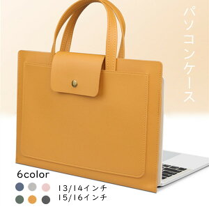 p\RP[X ^ubgP[X ^ubg fB[X Y t@bV ȒP PCobO 6color ^ubgobO fB[X  ItBX o Z q y iPad 13/14C