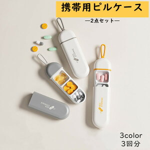 y2_ZbgzsP[X P[X  3color 3 g   |[^usP[X  ܓ i [P[X d؂ |[` Tv  JvZ 