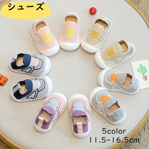 V[Y xr[[V[Y ԂC q g[jOV[Y j̎q ̎q t@[XgV[Y vV[Y VOK  o  y ɋ߂  _炩 q 