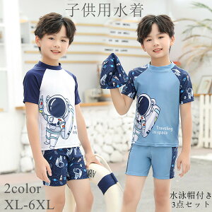 qǂ  Xqt 3_Zbg 2color j̎q X|[cEGA XCEFA qǂp  Z q LbY ݂  XC~O V s[X^ Ԃ LOʐ^ c 