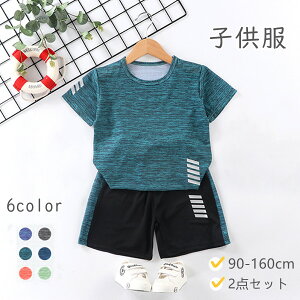 q ㉺Zbg 6color ĕ j̎q ̎q gbvX LbY Y{ pc ʊw i o qǂ LbY a 蕨 Vv WjA ʐ^Be \  t M