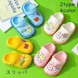 Xbp 4color 2type yʃT_ [V[Y Xbp ėp V[ v[T_ /O 􂦂  킢  ÉŌy v[g  ~  q LbY 