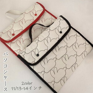 p\RP[X PCobO 2color ETM  ^ubgobO iPad 11C` 13-14C` v[g Mtg ȒP t@bV fB[X  ItBX c o Z q  