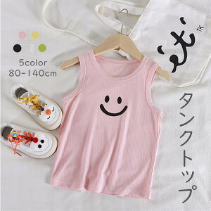 ^Ngbv q 5color m[X[u j̎q ̎q Vv 80-140cm xr[ LbY  n xr[  ȒP q xr[EFA v[g pW} o  ĕ Ί pW