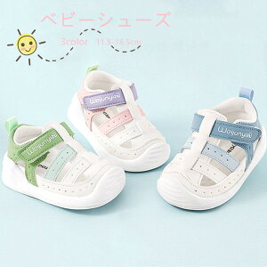 xr[V[Y }WbNe[v X|[cT_ T_ LbYV[Y 3color j̎q ̎q LbY Ԃ xr[ X|[c ėp ~ ʋC ₷ AEghA ~ q