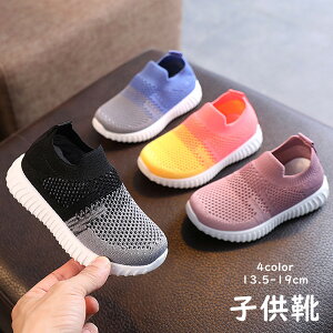 qC xr[V[Y 3color Xj[J[ LbY xr[ X|[c LbYV[Y j̎q ̎q ₷ AEghA ~ t@bV ėp ~ ʋC q C cp Ԃ