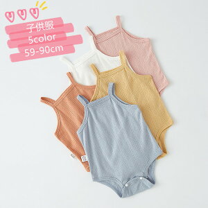 q xr[ xr[pW} 5color Ԃ pW}    Q Q Q₦h~ _炩 K _   [EFA ʋCQ 59-90cm