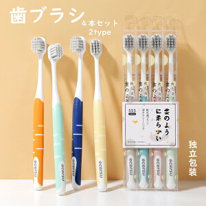 uV lp 4{Zbg 2type Ɨ ֗ qI ̎q j̎q fB[X Y N Lwbh _ PBT ی삷 s ₷ nuV