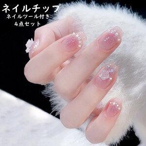 lC`bv l fB[X 4_Zbg lCc[t p[eB[  l ؂₩ lCV[ lCWF lCA[g ZtlC O~  킢 t@bV 