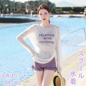  w 3_Zbg pbht ̌^Jo[ ʋC Lk K Ăr΍ Z w v[ ̎q C   fB[X V[gpc fB[X }}  Zbg