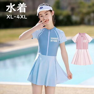  ̎q XN[ 2color qǂ LbY Z q ݂ X|[cEGA XCEFA  XC~O V Ԃ LOʐ^  j XL-4XL