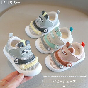 xr[V[Y qC xr[T_ }WbNe[v V[Y 3color X|[c T_ LbY xr[ LbYT_ j̎q ̎q q AEghA ~ ₷ Xj[J[ 12-1