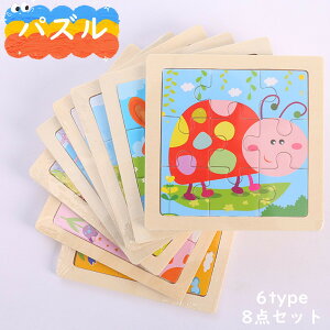 pY 6type 8_Zbg mߋ  ̎q j̎q Ƒ q c Jt  a  lC  ԑ蕨 j  ]ؐ Q[ s[X Mtg v