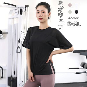 KEFA 4color S M L XL fB[X TVc WEFA jOEFA g[jOEFA tBbglXEFA tBbglX _Xߑ X|[cEFA ^Ngbv ̌`Jo[ gb