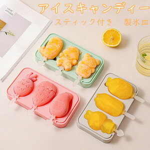 ACXLfB[ 3color ETM t[c Jo ACXLf[^ XM ACX^ DIY ACXN[ p[eB ACX P[Xt zj 19*10*2.7cm