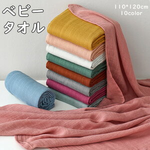 xr[^I 10color oX[u Ԃ V uPbg xr[oX[u xr[ oX^I _ zɂꂽ lG zc LbY LbYoX[u qp Ԃ v[ ^I