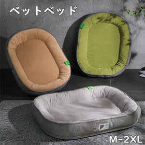 ybgxbh  xbh ӂӂ 3color  OJo[ ̃xbh 􂦂  g 킢 ^ p Lp v NbV  p ې I[V[Y M-2X