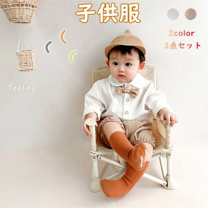 q xr[ 3_Zbg lN^Ct LbY Ԃ j̎q  2color tH  [EFA Z  ۈ牀 _炩 킢 LbY tH[} j v[g 73-110