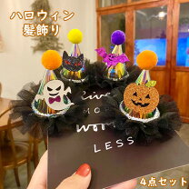楽天市場】ハロウィン 髪飾りの通販 