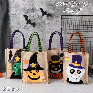 nEB obO 2_Zbg 4 ~jobO LfBobO  MtgobO halloween q ڂ L َq     G Cxg p[eB[ nE