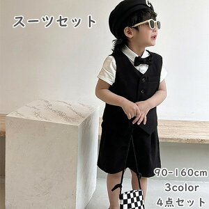 X[cZbg Vc pc Y{ 4_Zbg 3color  ėp j̎q q LbY o tH[} ʉ ʊw w \ a H LOBe H q ߋ  