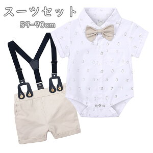 X[cZbg q  j̎q xr[ tH[} X[c LbY OJ xr[p   j xr[ Ԃ LbY ҉{^ q qǂ ǂ  oYj 