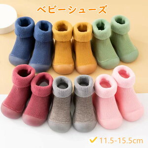 V[Y 6color _bN xr[[V[Y ~p ۉ LbY\bNX q j̎q ̎q ԂC oYj V t@[XgV[Y vV[Y  o   _炩