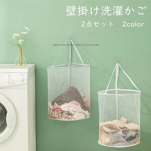 󂩂 h[oXPbg ܂肽 Ǌ|  ꕨ  Ԏ[ [{bNX {bNX ^уoXPbg o₷ 2_Zbg 2color e bVh