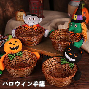 nEB َq obO 4 halloween q ڂ  L     G Cxg p[eB[ nEBObY [ 20*16cm