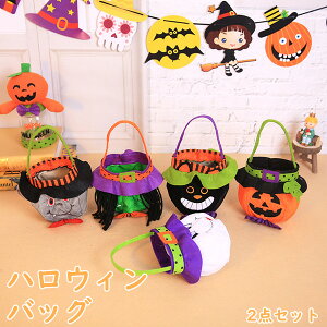 nEB LfBobO halloween obO 2_Zbg 5 ~jobO  q ڂ َq     G Cxg p[eB[ nEBObY Mt