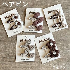 wAs  2_Zbg wAANZT[ ANZT[ fB[X  q   Cxg p[eB[   G v[g Mtg  \ LbY