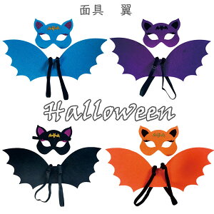  ʋ 4color   RX`[ RXv nEB q l  o Be   o 䂤 zCg ubN ̎q j̎q fB[X Y jp
