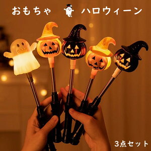 q  莝 J{` H nEB[ LED  3_Zbg  ͋C_ /O | CeA ʔ ANZT[  v[g Mtg y_g