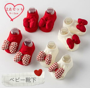 qpC xr[ LbY 3size 5color q  C ~   \bNX xr[\bNX   ȒP t@bV v[g j ~ߕt S:9-12cm/MF12-14