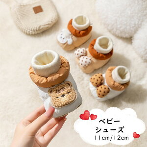 yX[p[SALEzzxr[V[Y Ђ   H~ 4 ԂC q LbY ̎q xr[ C tH[}V[Y 킢 tH[} V[Y tH[}C Ȃ l