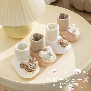 yX[p[SALEzzxr[V[Y ԂC q LbY ̎q xr[ C tH[}V[Y V[Y tH[}C  sRbg H~ 4 킢 tH[} Ȃ lC 