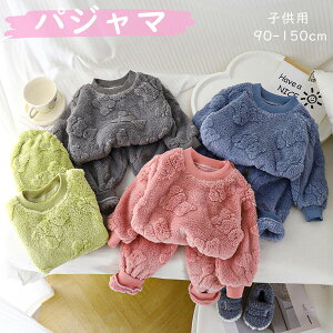 LbYpW} [EFA 2_Zbg 4color q ㉺Zbg Q Q₦h~ fUC ۉg Ԃ pW}   Q _炩 ZbgAbv  ~p 90-150cm