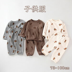 yX[p[SALEzzq gbvX+pc q ㉺Zbg fUC N} 2_Zbg 3color Ԃ   _炩 ZbgAbv [EFA  H~ ʋCQ 73-100cm