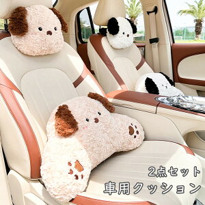 ԗpNbV 2color    2_Zbg ԃwbhXg J[NbV J[܂ NbV lbNpbh ^] v[g Mtg s ^] i1_j{lbNpbhi1_j