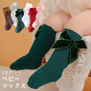 \bNX xr[ C \bNX ̎q q LbY {   ct w  w tH[} o t H ~ K[Y 3size v[g j