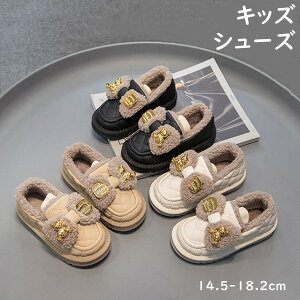 LbYV[Y 3FI g V[Y [EFA wZ w xr[C H~ h C Ԃ qp u[c    ~ y v[g  14.5-18.2cm