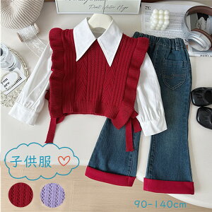 yX[p[SALEzzq ̎q LbY q ǂ Ԃ 3_Zbg 2color LbY  ㉺ZbgtH[} q m Ǝ w  ܎O oYj  ʐ^Be 