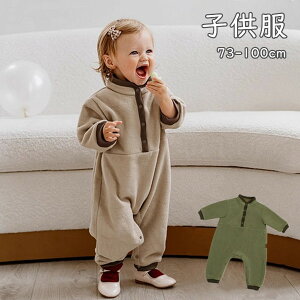 q 2color  ~ H h ̎q j̎q p[X Jo[I[ Ԃ  oYj  މ@ xr[ v[g VN Be  o 73-100cm