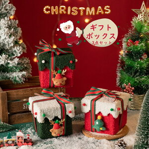 NX}X Mtg {bNX 3Zbg I[ig  {bNX NX}XI[ig  SP[X Mtg v[g  {bNX NX}Xv[g{bN