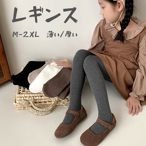 MX / O ₦Ƃ  _炩 h g ʊw ̎q LbYMX 5color LbY 傫TCY pc [EFA ₦ AEghA v[g Mtg 