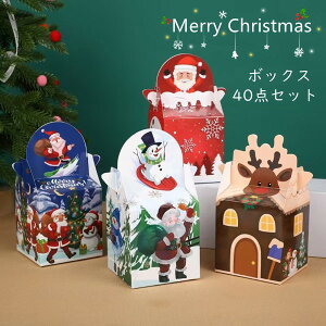 NX}X Mtg {bNX 40Zbg T^ wWJ  wWJ{bNX NX}XI[ig  SP[X Mtg v[g  {bNX NX}Xv