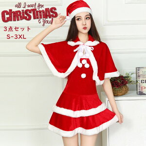 NX}X T^ RXv l w fB[X XJ[g P[v Xqt RX`[ RXv p[eB[ObY T^N[X T^RX`[ l ߑ  p[eB[ߑ 