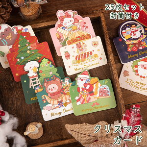 NX}XJ[h 25Zbg bZ[WJ[h 9  O[eBOJ[h J[h NX}X j  NX}XObY NX}X jJ[h v[gJ[h 