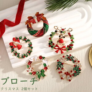 NX}Xu[` 2Zbg NX}X [X NX}XObY u[`  킢 NX}Xp[eB[  ObY v`Mtg v[g 蕨